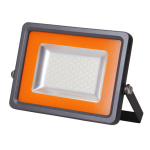 Прожектор світлодіодний JAZZWAY PFL-S2 50w 6500K IP65