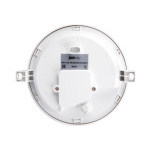 Світильник світлодіодний пиловологозахищений JAZZWAY PBH-PC3-RSI 12W 4000K WHITE IP65 SENSOR з інфрачервоним датчиком руху - Зображення 5