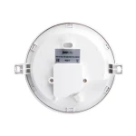 Світильник світлодіодний пиловологозахищений JAZZWAY PBH-PC3-RSI 12W 4000K WHITE IP65 SENSOR з інфрачервоним датчиком руху - Зображення 5