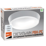 Світильник світлодіодний пиловологозахищений JAZZWAY PBH-PC-OA 8w 4000K WHITE IP65 - Зображення 5