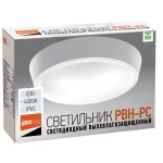 Світильник світлодіодний пиловологозахищений JAZZWAY PBH-PC-OA 8w 4000K WHITE IP65 - Зображення 5