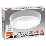 Світильник світлодіодний пиловологозахищений JAZZWAY PBH-PC-OA 12w 4000K WHITE IP65 - Зображення 5