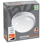 Світильник світлодіодний пиловологозахищений JAZZWAY PBH-PC2-RS 12w 4000K WHITE IP65 SENSOR з мікрохвильовим датчиком руху - Зображення 5