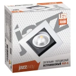 Світильник світлодіодний вбудований (карданний) JAZZWAY PSP-S211 1x8w 4000K 55° White IP40 - Зображення 3