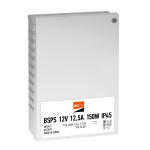 Блок живлення для світлодіодної стрічки 12V JAZZWAY BSPS 12V12,5A=150W IP45
