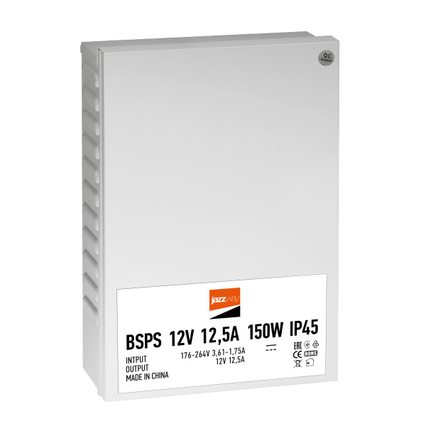 Блок живлення для світлодіодної стрічки 12V JAZZWAY BSPS 12V12,5A=150W IP45