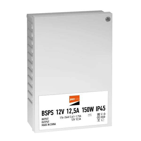 Блок живлення для світлодіодної стрічки 12V JAZZWAY BSPS 12V12,5A=150W IP45
