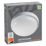 Світильник світлодіодний пиловологозахищений JAZZWAY PBH-PC2-RA 18W 4000K IP65 - Зображення 4