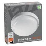 Світильник світлодіодний пиловологозахищений JAZZWAY PBH-PC2-RA 18W 4000K IP65 - Зображення 4