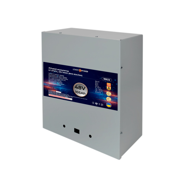 Аккумулятор LP LiFePO4 48V - 105 Ah (BMS 60A/30А) металл
