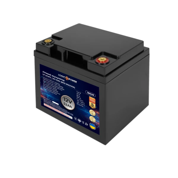 Аккумулятор LP LiFePO4 12V - 52 Ah (BMS 80A/40А) пластик