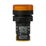 Сигнальна арматура AD22-22DS жовта 12V AC/DC