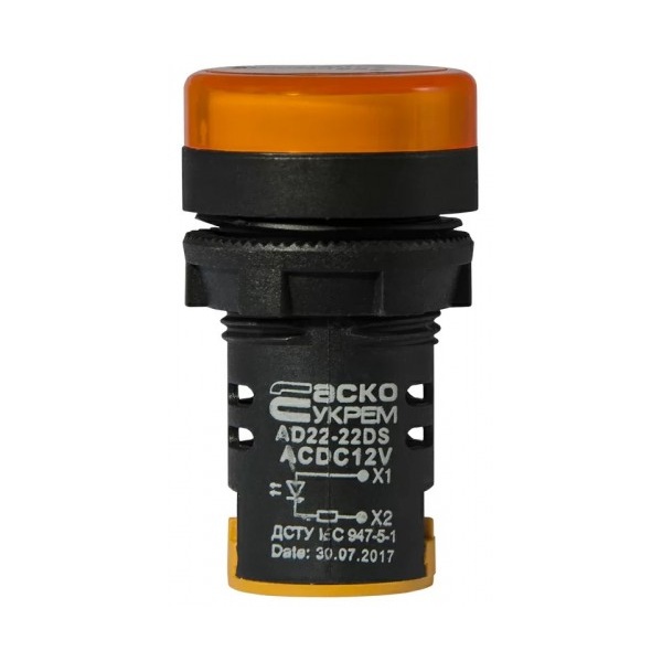 Сигнальна арматура AD22-22DS жовта 12V AC/DC