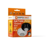 Датчик руху накладний ЄВРОСВІТЛО SO-01 360° Білий - Зображення 5