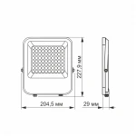 LED прожектор PREMIUM VIDEX F2 50W 5000K - Зображення 4