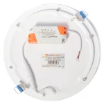 Світильник точковий врізний ЄВРОСВІТЛО 18Вт коло LED-R-225-18 4200К - Зображення 2