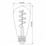 LED лампа VIDEX Filament ST64FGD 4W E27 2100K 220V (VL-ST64FGD-04272) - Зображення 3