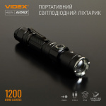 Портативний світлодіодний фонарик VIDEX VLF-A105Z 1200Lm 5000K - Зображення 3
