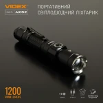 Портативний світлодіодний фонарик VIDEX VLF-A105Z 1200Lm 5000K - Зображення 3