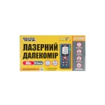 Далекомір лазерний MASTERTOOL 0.05-40 м 2 мм/м чохол 30-0940 - Зображення 4