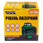Лазерний рівень MASTERTOOL H360+V 2 лазерні головки GREEN 0.2 мм/м 10 м Li-ion сумка 30-1906 - Зображення 6