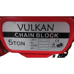 Таль ручна ланцюгова Vulkan HS-C 5т, 3м - Зображення 3