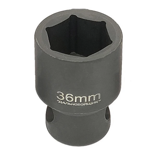 Головкаторцева під монтувальний брухт 41 мм "Далекобійник" ГМ41ДК