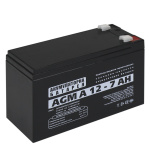 Акумулятор для сигналізації AGM А 12V - 7 Ah - Зображення 2