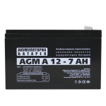 Акумулятор для сигналізації AGM А 12V - 7 Ah - Зображення 3