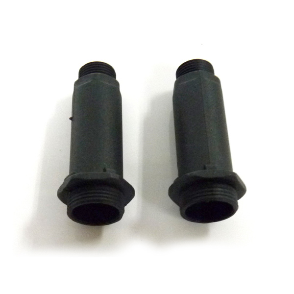 Rear Shock Housing 2P