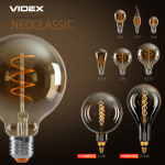 LED лампа VIDEX Filament PS160FASD 8W E27 2200K дімерна бронза - Зображення 4