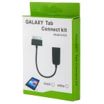 Кабель USB OTG для Galaxy Tab (15 см) S-K03 BOX - Зображення 2