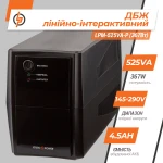 Лінійно-інтерактивне ДБЖ LPM-525VA-P (367Вт) - Зображення 3