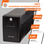 Лінійно-інтерактивне ДБЖ LPM-700VA-P (490Вт) - Зображення 2