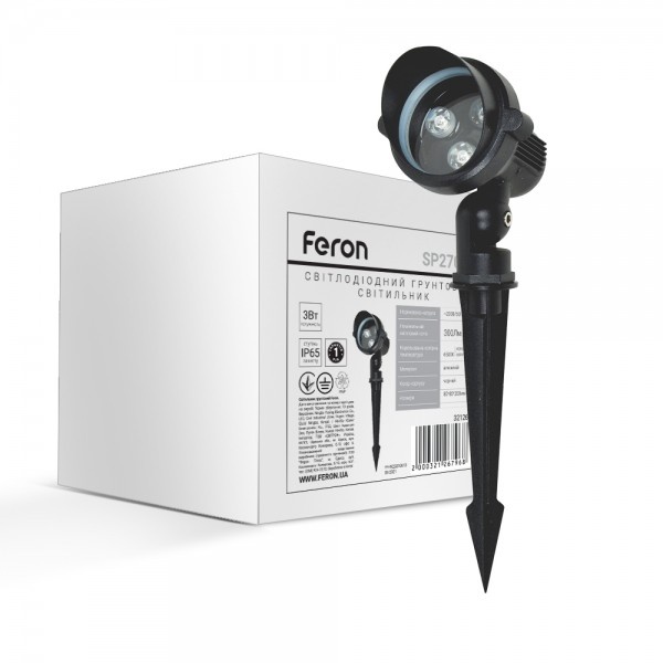 Ґрунтовий світильник Feron SP2704 3W 6500K
