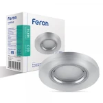 Вбудований світильник Feron CD8060 MR16 коло білий матовий з led підсвічуванням Max 50W G5.3 (6716)