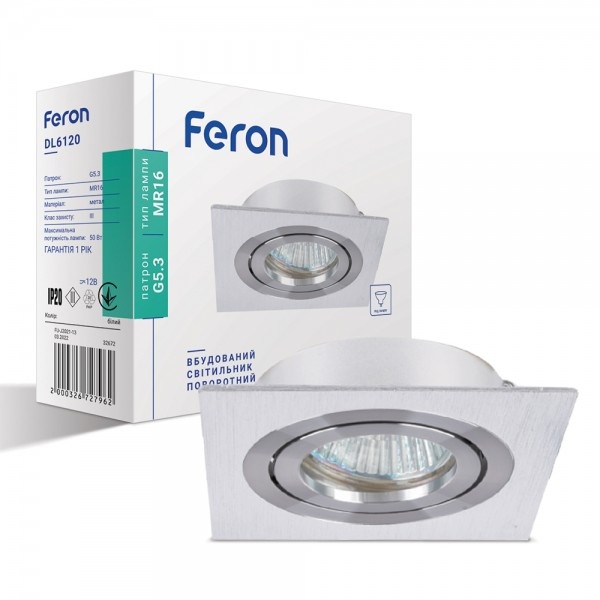 Світильник точковий Feron DL6120 MR16 білий, квадрат поворотний G5.3 (6344)