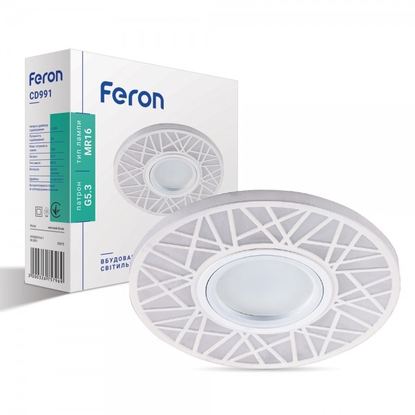 Вбудований світильник Feron CD991 з LED підсвічуванням