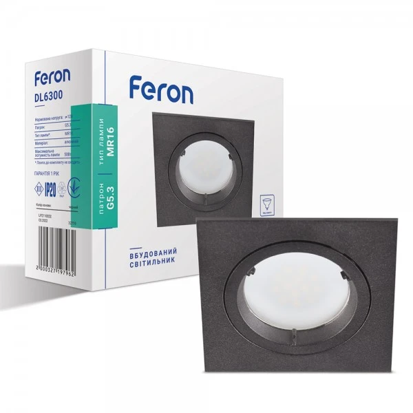 Світильник точковий Feron DL6300 MR16/GU5.3 алюміній, чорний (6382)