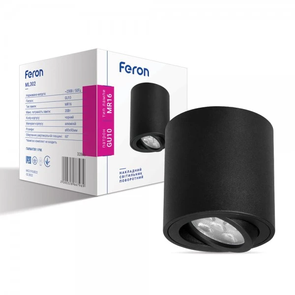 Світильник Feron ML302 MR16/GU10 чорний, круг, поворотний, 80*90мм (6537)