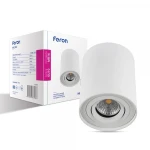 Світильник Feron ML304 MR16/GU10 білий, коло, поворотний, 96*125мм (6557)