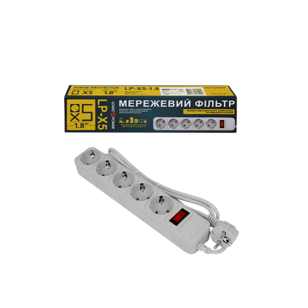 Фильтр-удлинитель сетевой LogicPower LP-X5, 5 розеток, цвет-серый, 1,8 m