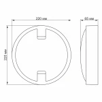 LED світильник IP65 круглий VIDEX 18W 5000K сенсорний - Зображення 5