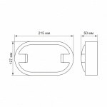 LED світильник IP65 овальний VIDEX 15W 5000K сірий - Зображення 5