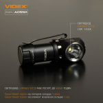 Портативний світлодіодний фонарик VIDEX VLF-A055H 600Lm 5700K - Зображення 4