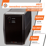 Лінійно-інтерактивне ДБЖ LPM-625VA-P (437Вт) - Зображення 2