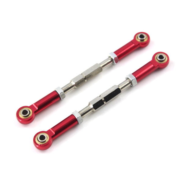 Alum E10 Rear Upper Linkage 2P