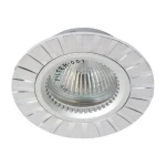 Світильник точковий Feron GS-M364 MR16/G5.3/ срібло (2998)