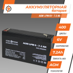 Акумулятор AGM LPM 6V - 7.2 Ah - Зображення 2