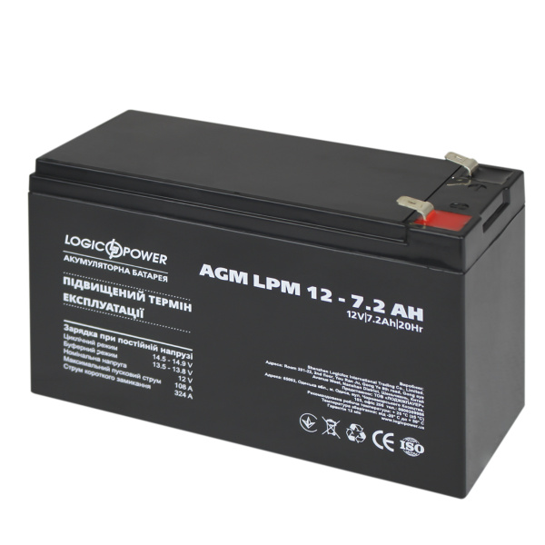 Акумулятор AGM LPM 12V - 7.2 Ah